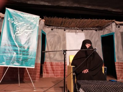 همایش تحکیم بنیاد خانواده در مسجدسلیمان برگزارشد