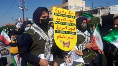 راهپیمایی یوم الله سیزده آبان در مسجدسلیمان برگزارشد
