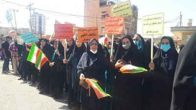 راهپیمایی یوم الله سیزده آبان در مسجدسلیمان برگزارشد
