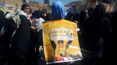 راهپیمایی یوم الله سیزده آبان در مسجدسلیمان برگزارشد